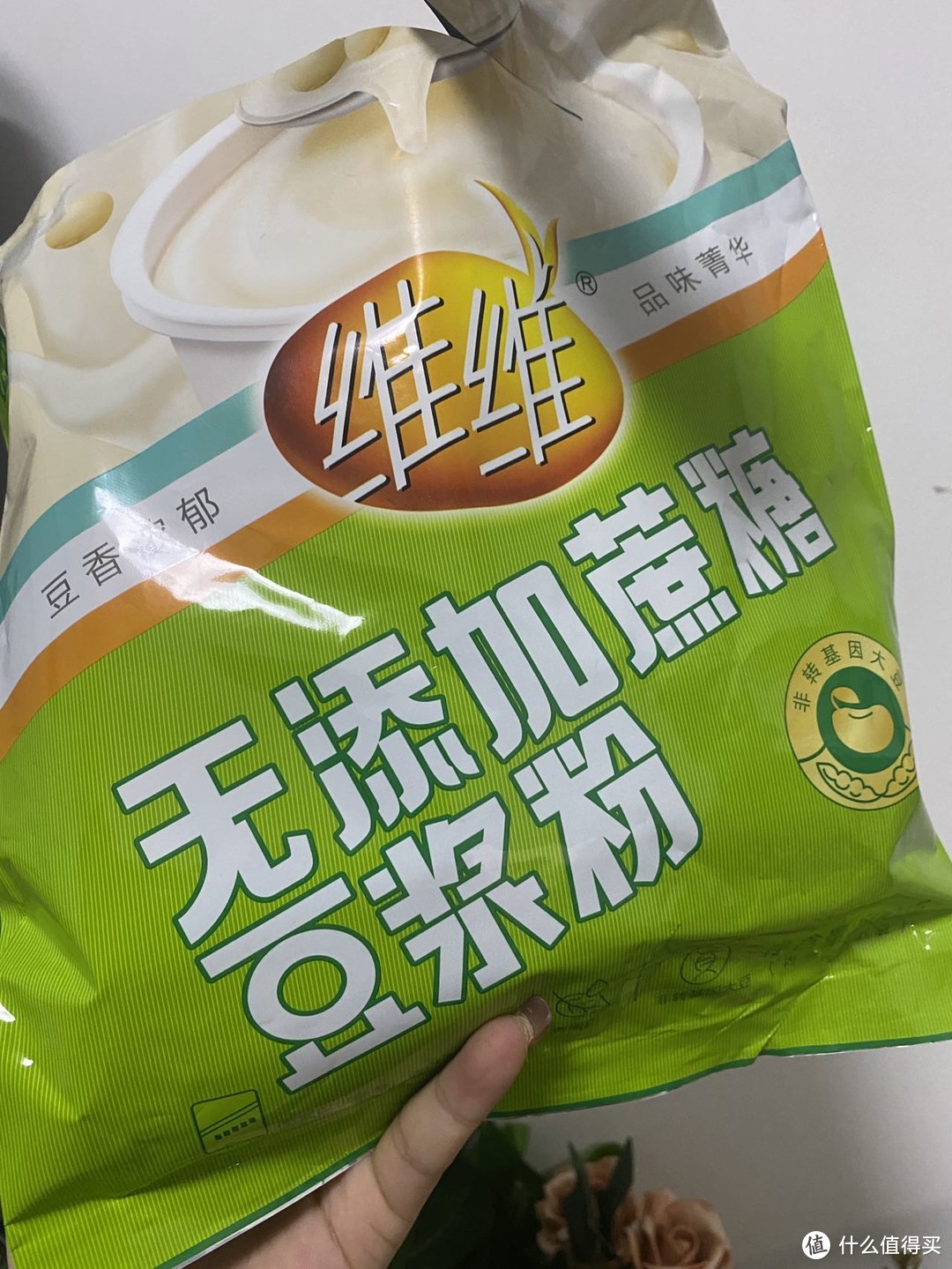 维维豆浆粉是一种由大豆制成的即食豆浆粉末