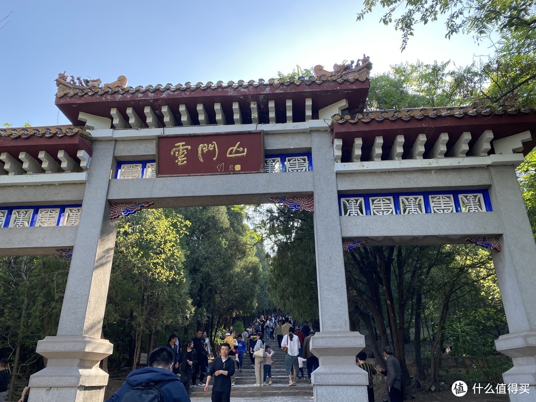 青州云门上，去青州旅游不要错过，比古城强？