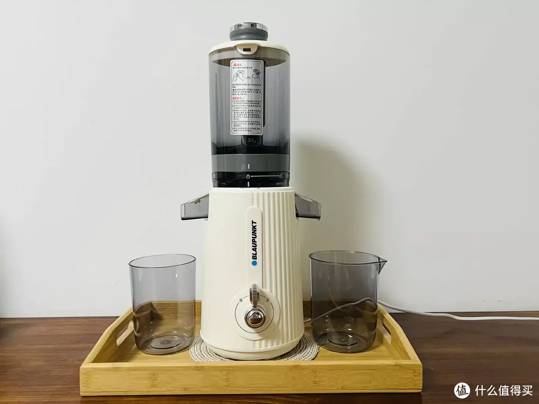 低速研磨出汁率高的德国蓝宝原汁机，不知道省了多少奶茶钱