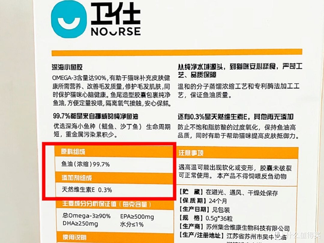 远离宠物医院巨坑！618大促，除了囤主粮，铲屎官别忘了买这5种好物！