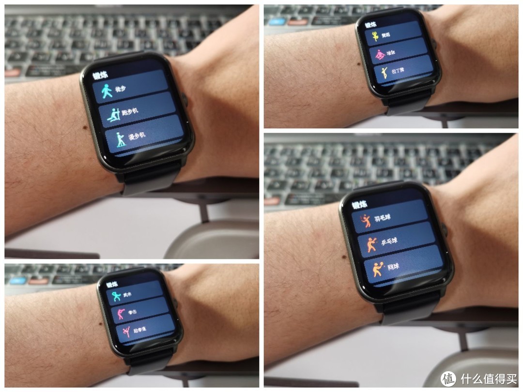 还在寻找性价比高、佩戴超级舒服的智能手表吗？就是它了