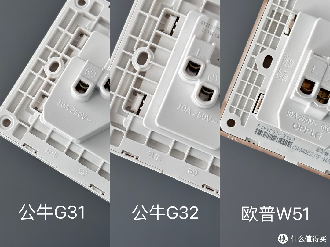 1元开关也能用？十款开关大横评 告诉你“大品牌”和“高价格”是否一定靠谱！