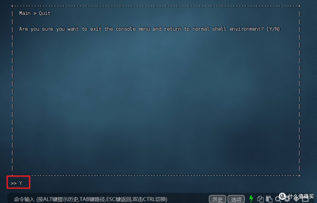 NAS硬盘不够用?教你免费扩容!使用新版『CloudDrive2』将网盘变本地硬盘