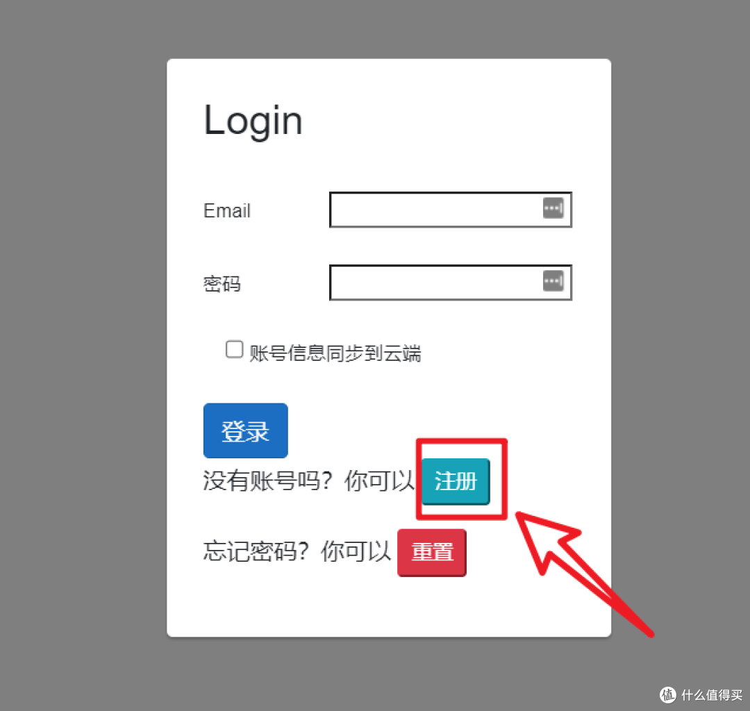 NAS硬盘不够用?教你免费扩容!使用新版『CloudDrive2』将网盘变本地硬盘
