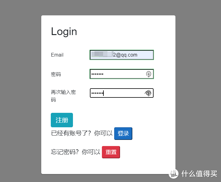 NAS硬盘不够用?教你免费扩容!使用新版『CloudDrive2』将网盘变本地硬盘