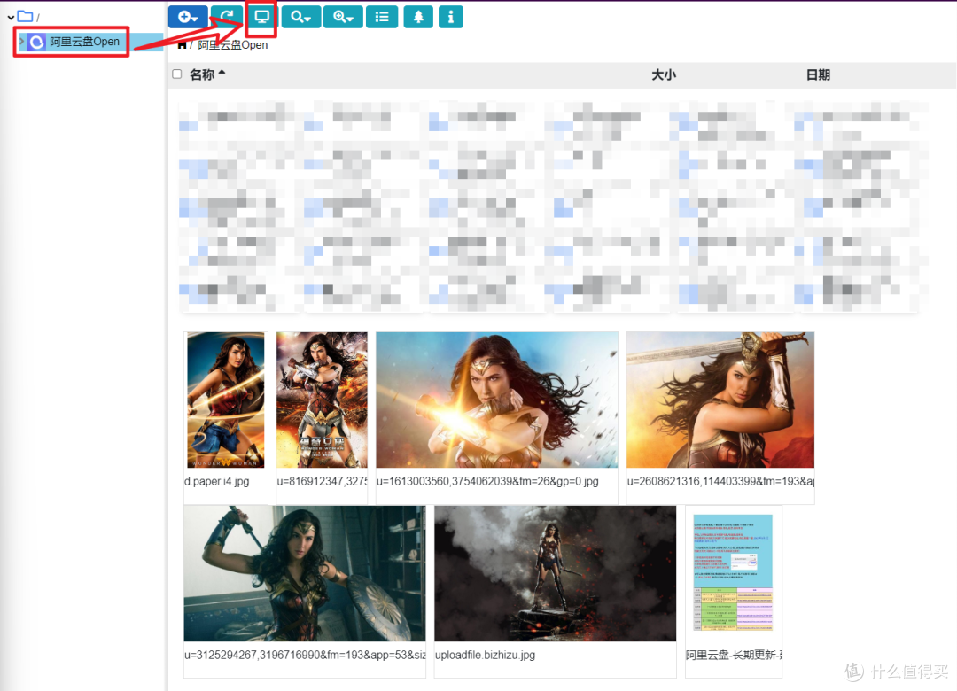 NAS硬盘不够用?教你免费扩容!使用新版『CloudDrive2』将网盘变本地硬盘