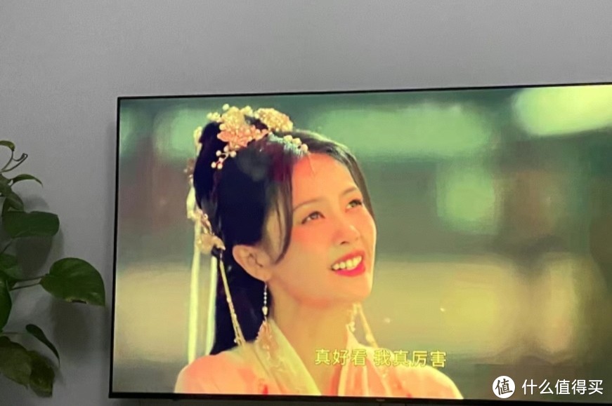 今天给大家分享小米电视Redmi70英寸 金属全面屏70吋超高清智能4K平板电视