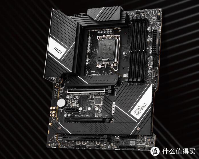 618种草：试试微星PRO Z790-A主板吧，很给力！