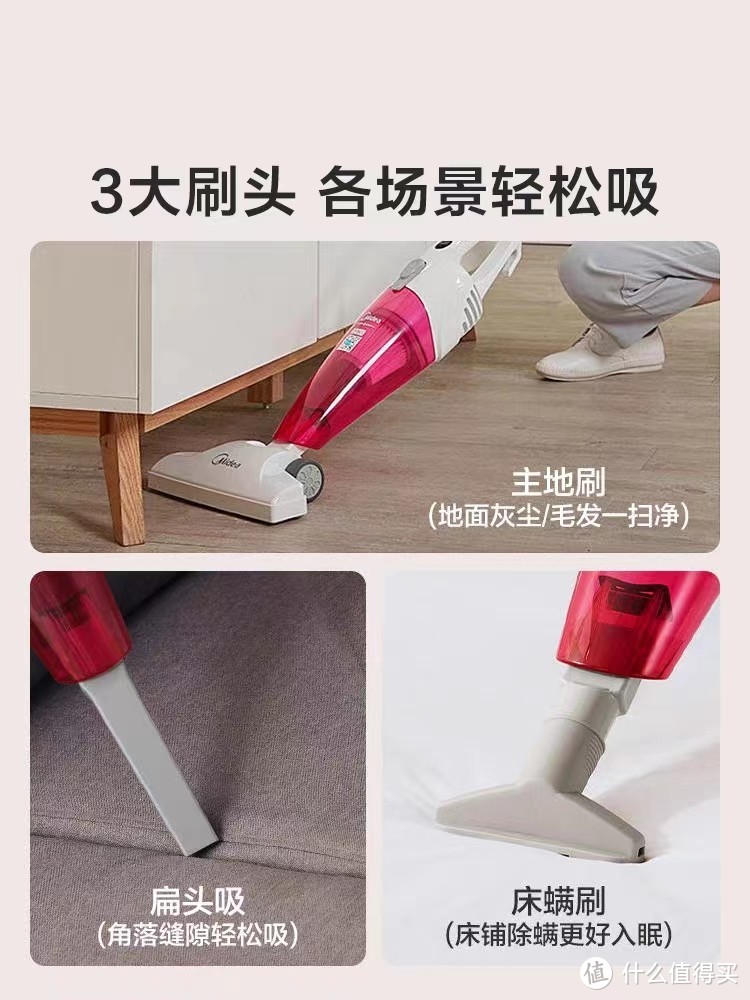 小型家用吸尘器真的好使吗？