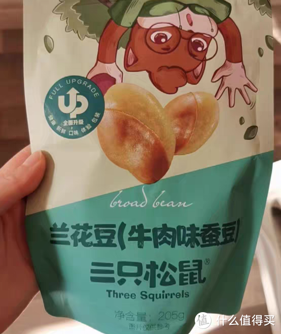 又是一个被零食占据的午休