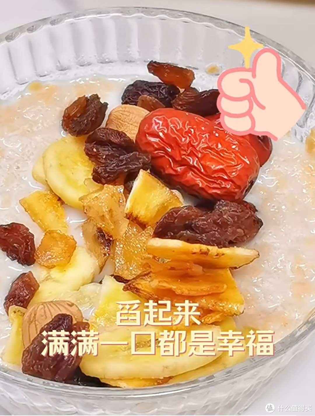 南国椰奶燕麦片728g营养早餐即食冲饮速溶免煮懒人速食品学生袋装