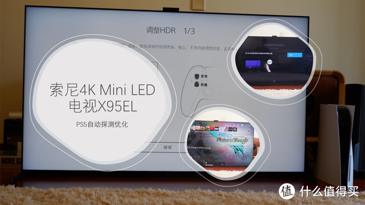 深度体验一下索尼4K Mini LED电视X95EL
