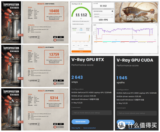 华硕灵耀 X Ultra 测评：堆料到极致的 3 万元旗舰性能本是什么体验？