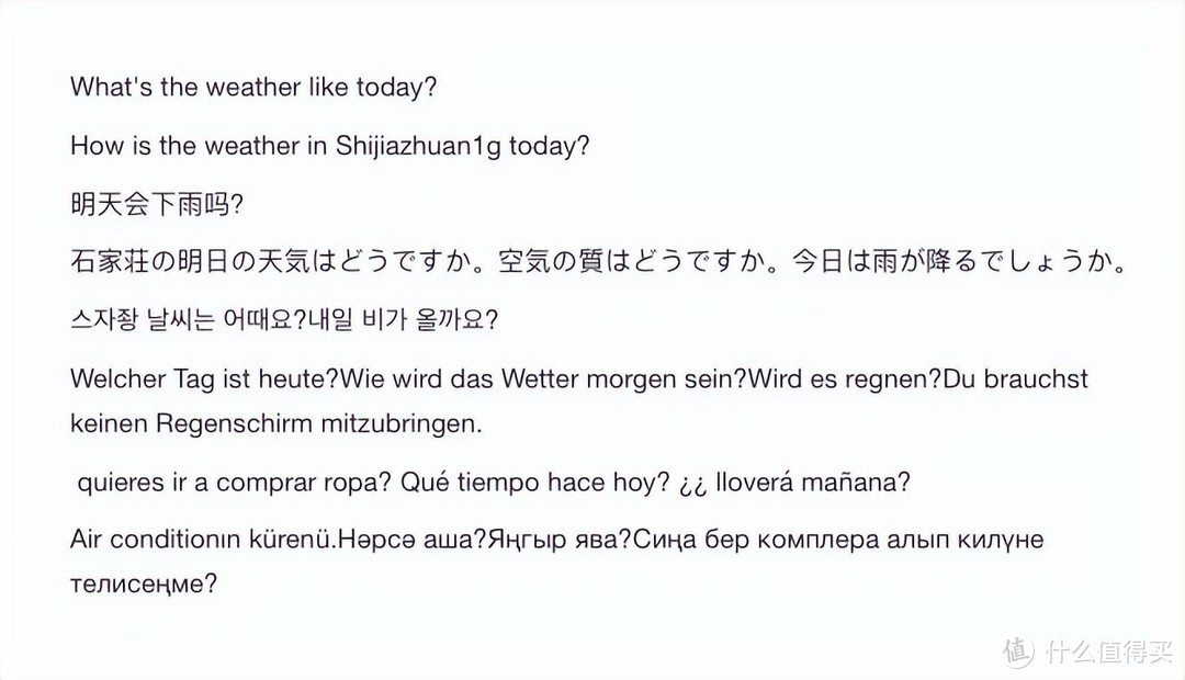 鼠标语音打字？双飞燕AI嘴打字鼠体验~