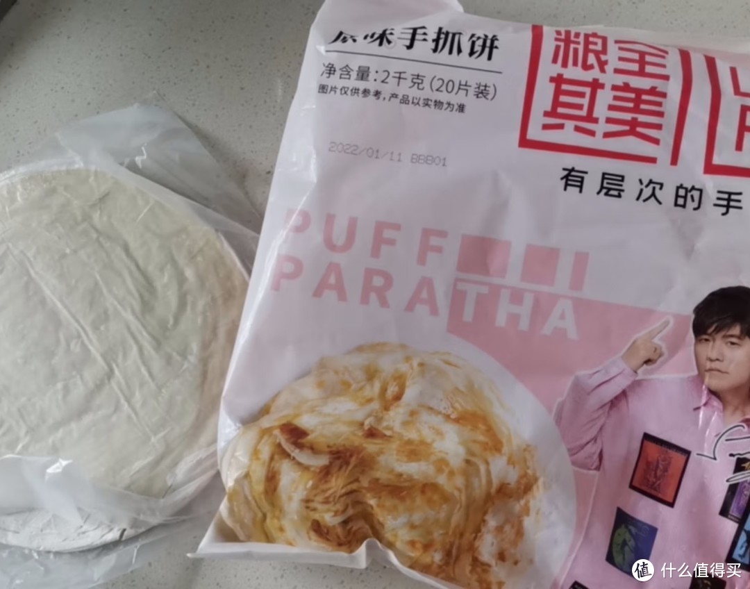 小黄象黄油手抓饼or粮全其美起酥油手抓饼？我站起酥油的队