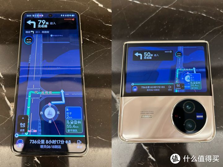 副屏真实用，自拍有惊喜 ，一款完成度很高的折叠屏手机 - vivo X Flip 真机测评