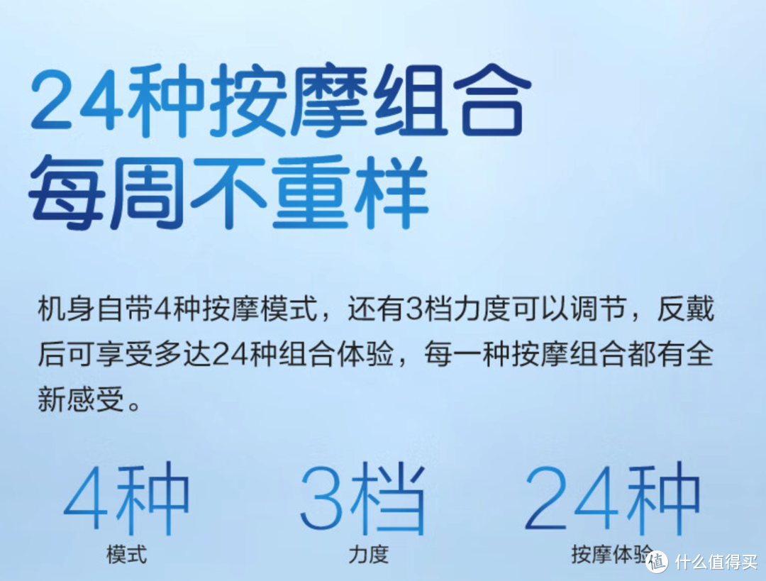 今年618京东怎么买？小家电直播间价格或许会更好！