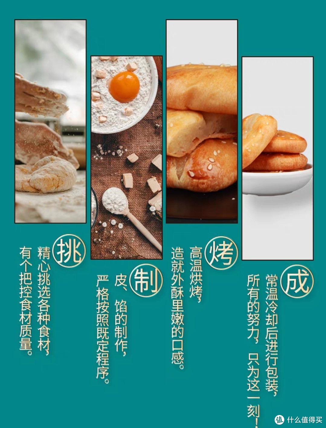 乐盟红豆老婆糯米饼馅早餐零食广东特产正宗传统糕点面包食品整箱