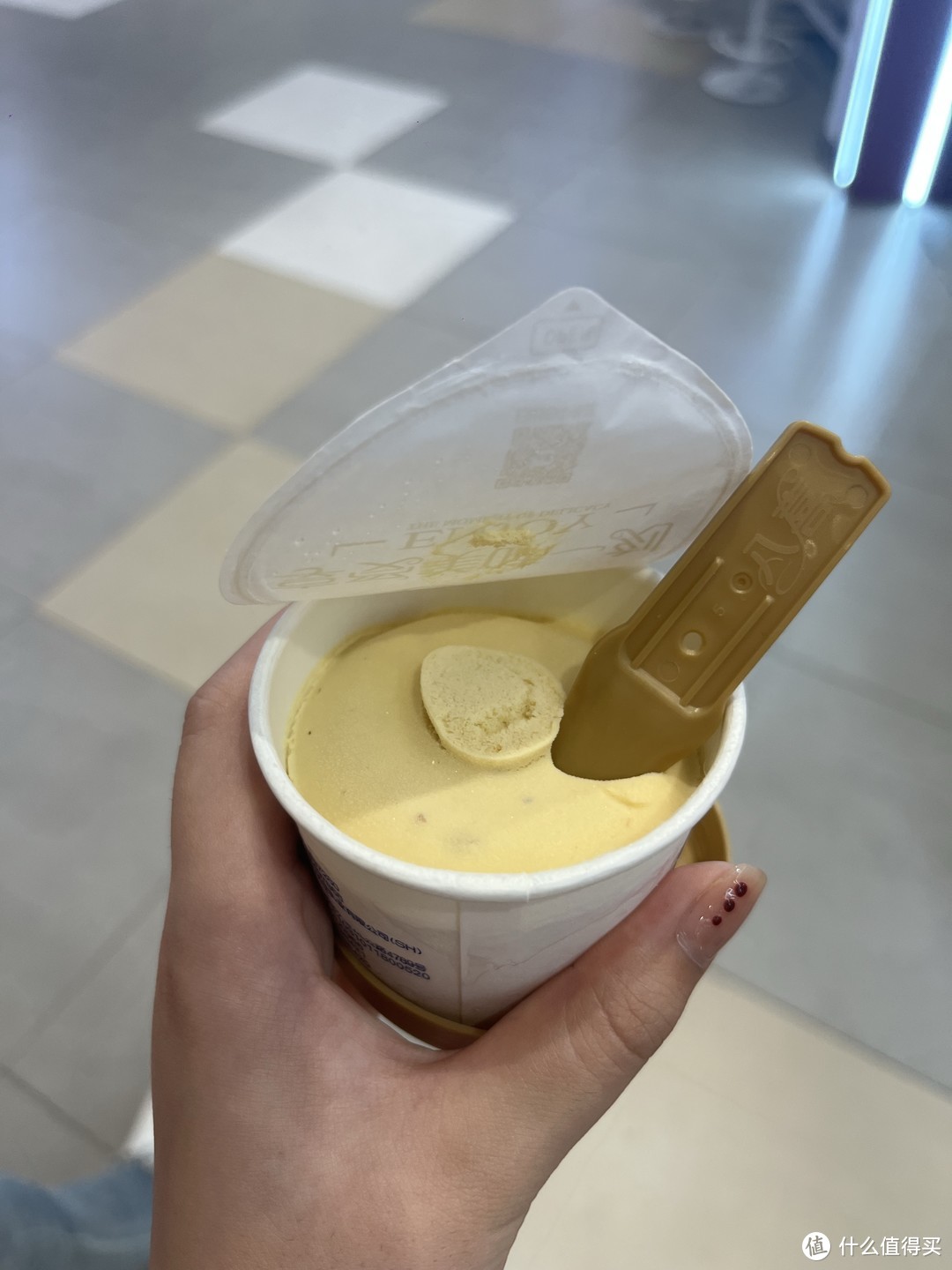 八喜朗姆味🍷冰淇淋🍦！真的封神啦！