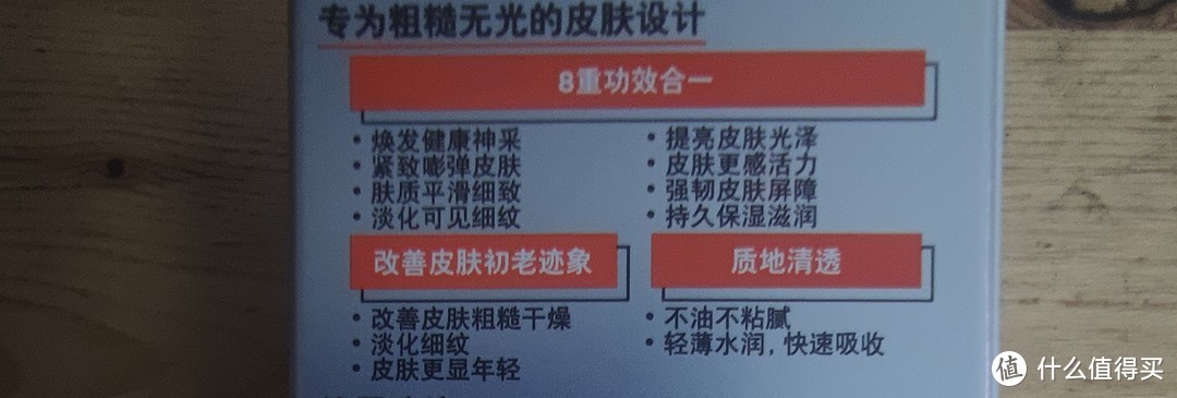 大婚礼成，给伴郎的伴手礼，这几个走心礼物太合适！