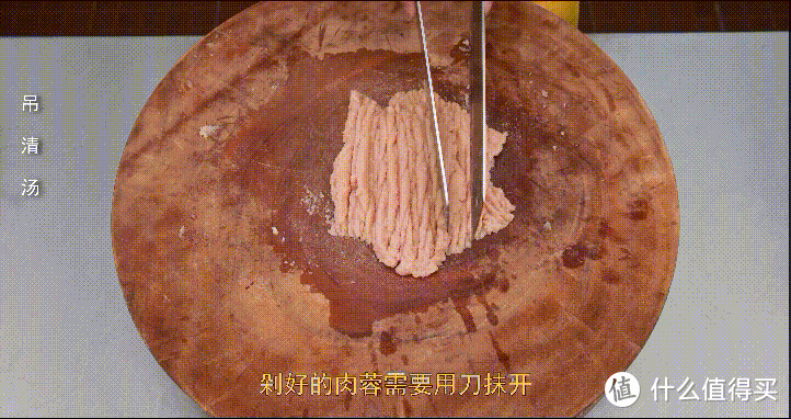 厨师长分享传统鲁菜“葱烧海参”，葱香味醇，柔软滑嫩