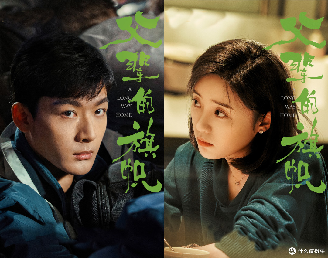 我的法兰西岁月》《激情燃烧的岁月》《笑傲江湖》许晴版(副导演)编剧