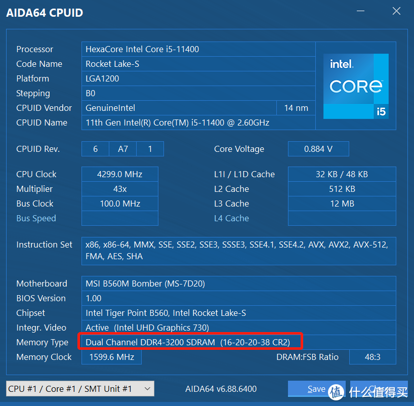 金百达银爵DDR4 3200 16G×2内存条使用体验分享