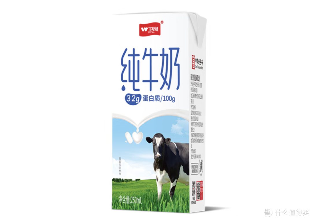 牛奶好价格清单分享，这个618超级值得买的光明/特仑苏/金典/卫岗牛奶！