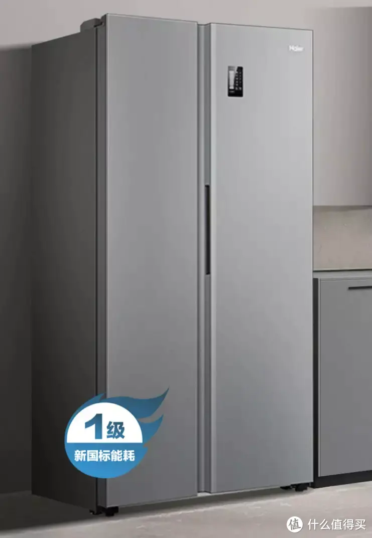 618冰箱怎么买，掌握这几个技巧，轻松选对冰箱！附海尔冰箱热门机型选购实战经验分享