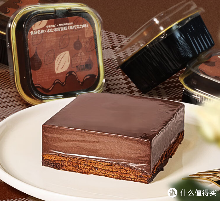 精致美味的，芝洛洛 冰山熔岩 巧克力 生巧蛋糕