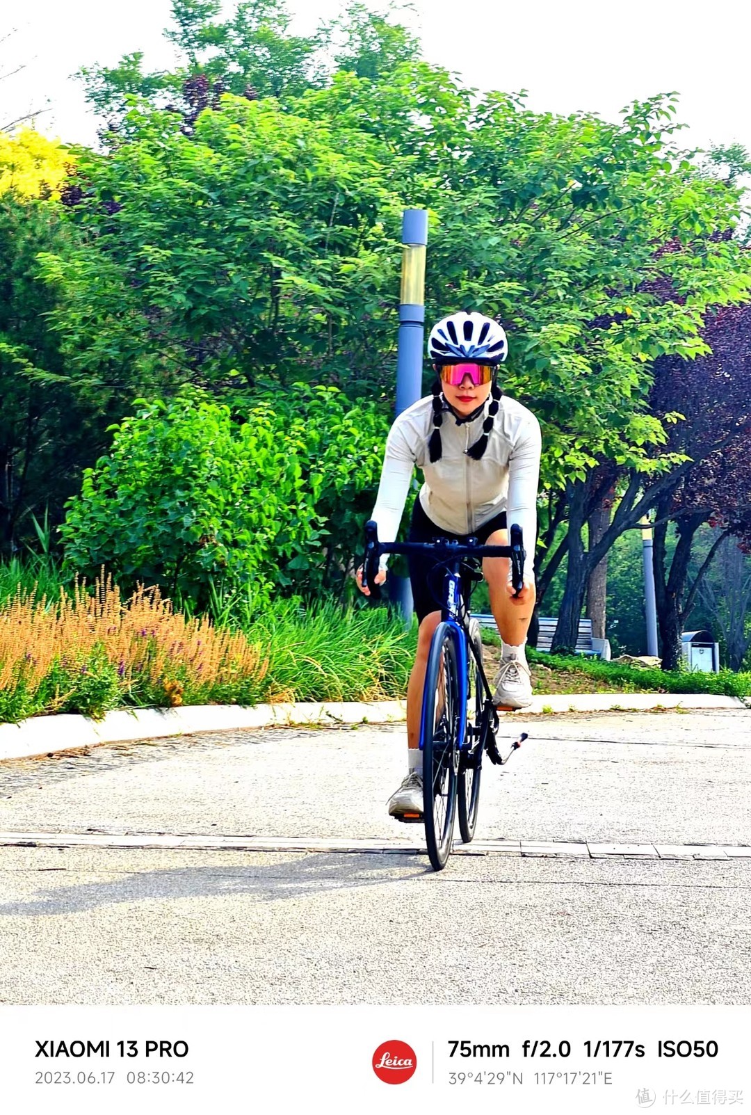 夏季养生式骑行装备推荐，附姐姐参加的第一次市级骑行活动