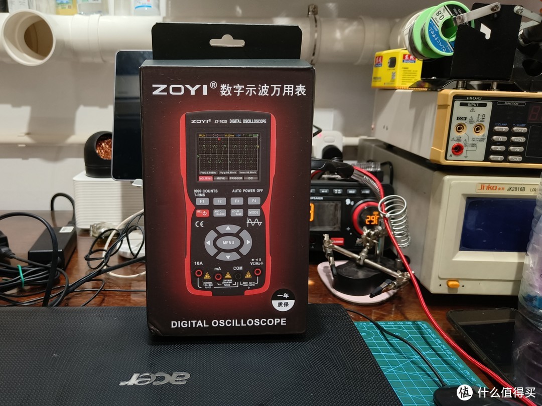 达文西之测评众仪 ZOYI ZT-702s 示波器万用表