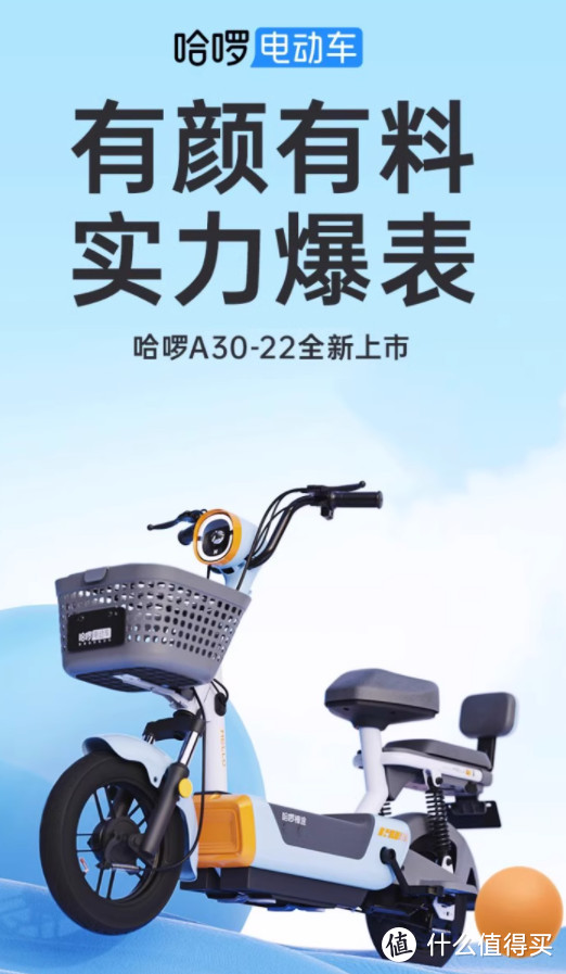 电动车618最后一天：48V20Ah卖1311白菜价？60V20AH卖1849？这几只黑马突然神价！【618电动车指南】