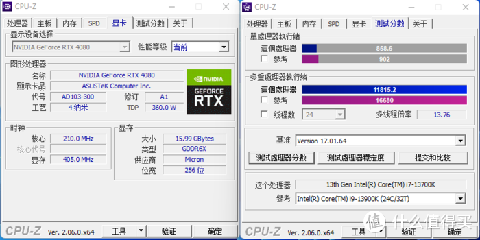 紧凑型 MeshATX 主机——华硕 ProArt Z790+4080猛禽+乔思伯 D41Mesh 装机展示