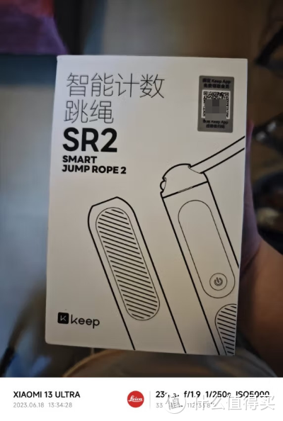 Keep智能计数跳绳SR 1