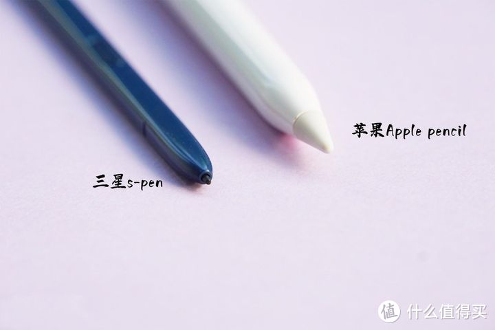手写笔对比
