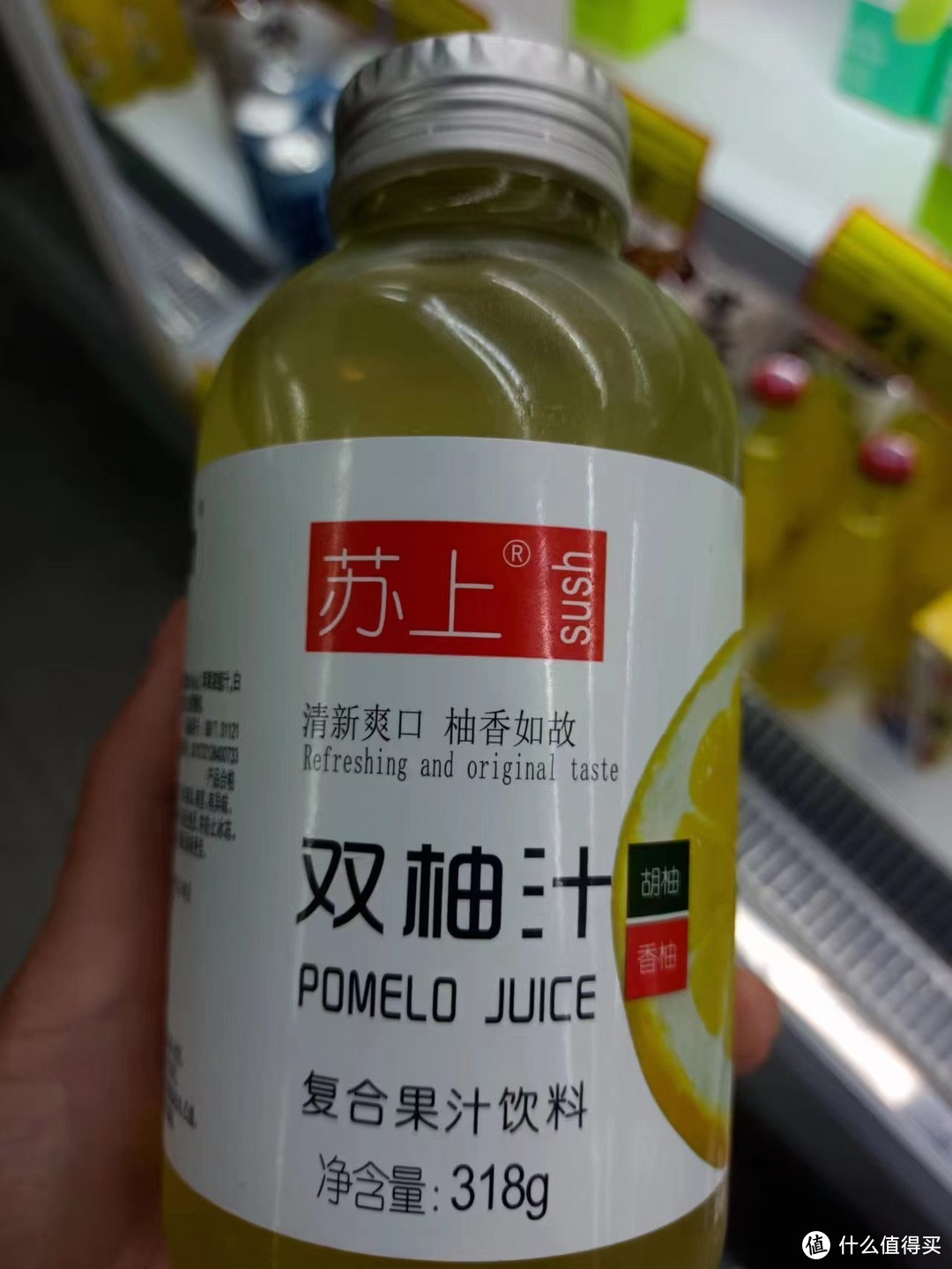 双柚汁复合果汁：清新爽口，柚香如故的健康饮料