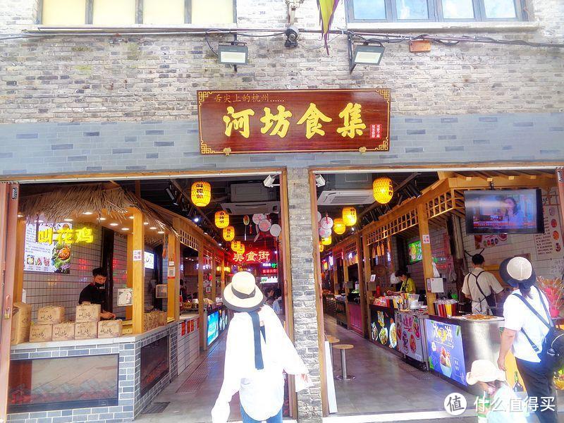 杭州人气最高的步行街“河坊街”，去吃地方美食，看历史文化风貌