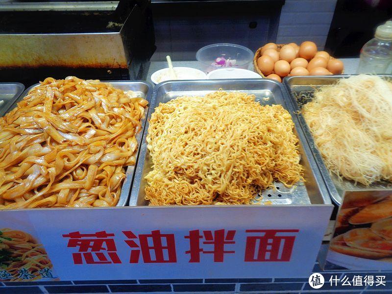 杭州人气最高的步行街“河坊街”，去吃地方美食，看历史文化风貌