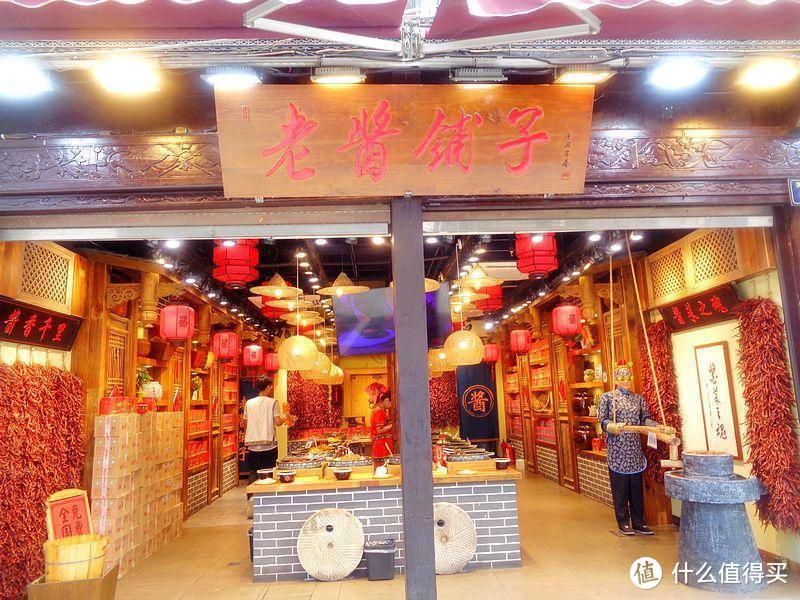 杭州人气最高的步行街“河坊街”，去吃地方美食，看历史文化风貌