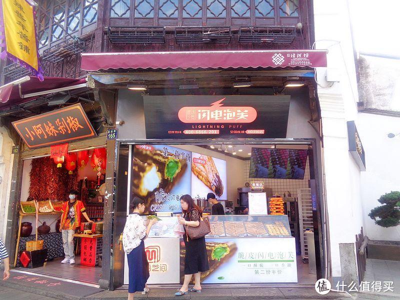 杭州人气最高的步行街“河坊街”，去吃地方美食，看历史文化风貌