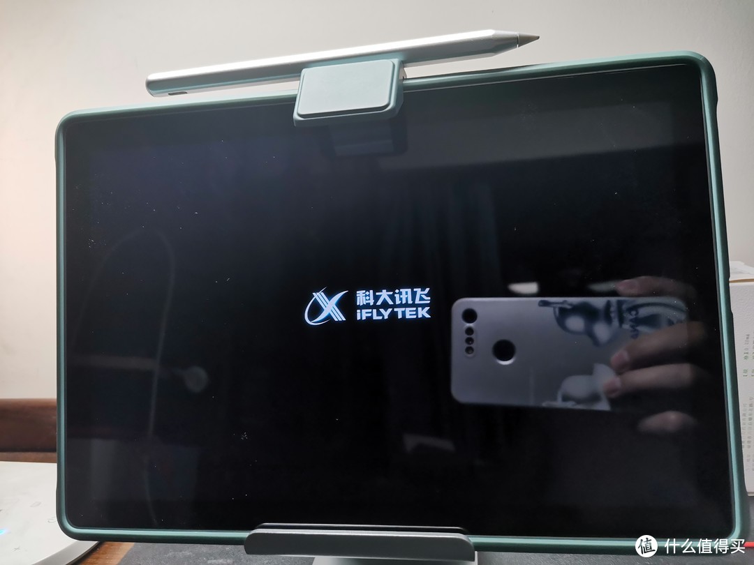 科大讯飞AI学习机 X3 Pro 简单开箱评测