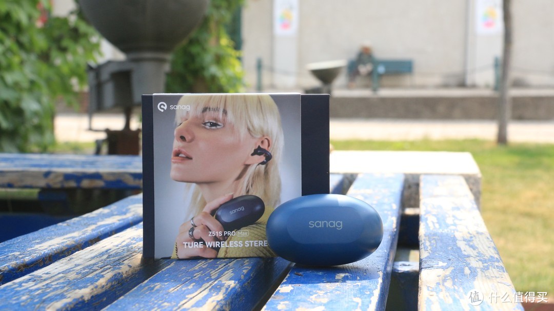 骨传导耳机新形态，SANAG塞那 Z51蓝牙耳机上手体验