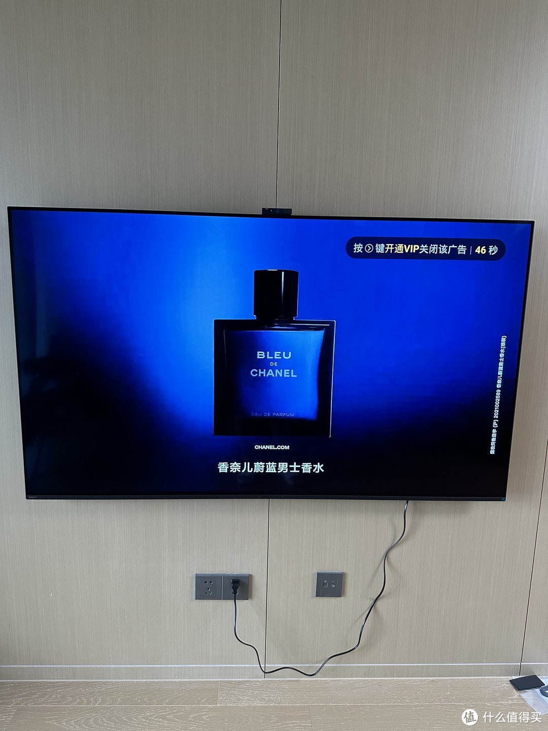 索尼65寸OLED电视A80EK购入及安装体验