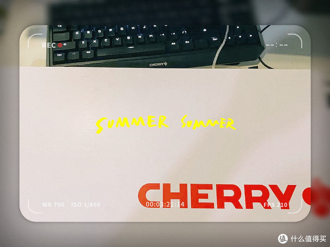 解锁你的打字快感——Cherry 机械键盘