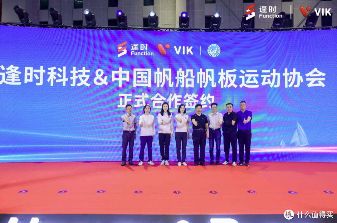 金牌营养助力备战亚运， 逢时VIK磷虾油成为中国国家帆船帆板队指定用品