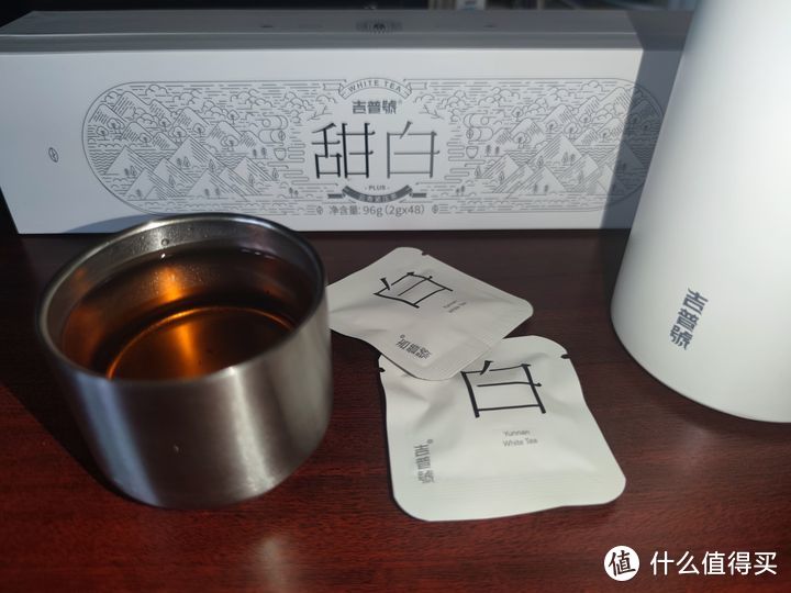 【白茶】吉普号云南寿眉白茶·甜白小方片测评