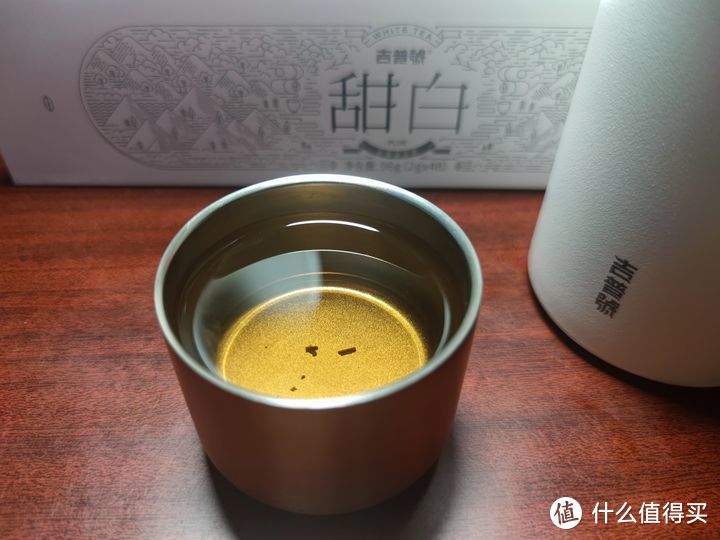 【白茶】吉普号云南寿眉白茶·甜白小方片测评