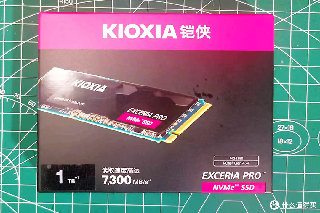 火速快递到手的铠侠SE10 1T NVMe SSD