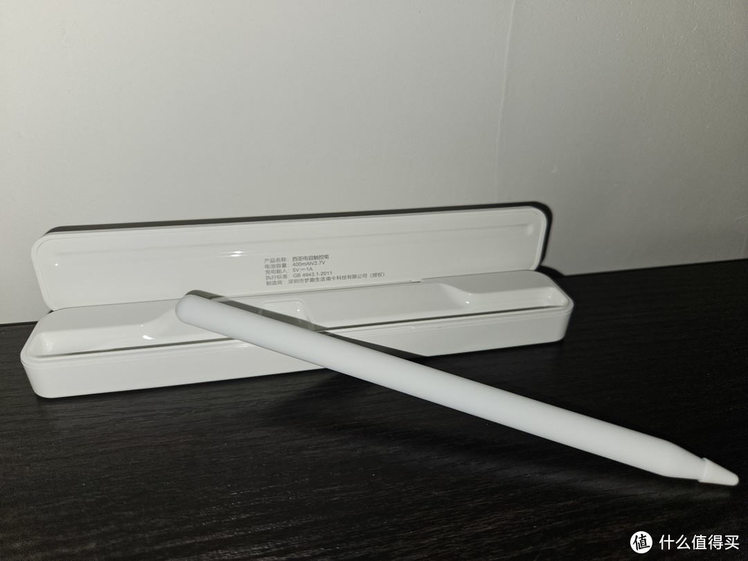 物美价廉的Apple pencil平替——西圣Pencil触控笔使用体验